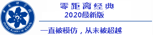 permainan terbaru 2001 perusahaan perwakilan di Kompleks Industri Sains Lanjutan Jeongeup, zona Litbang khusus di Jeonbuk di masa depan